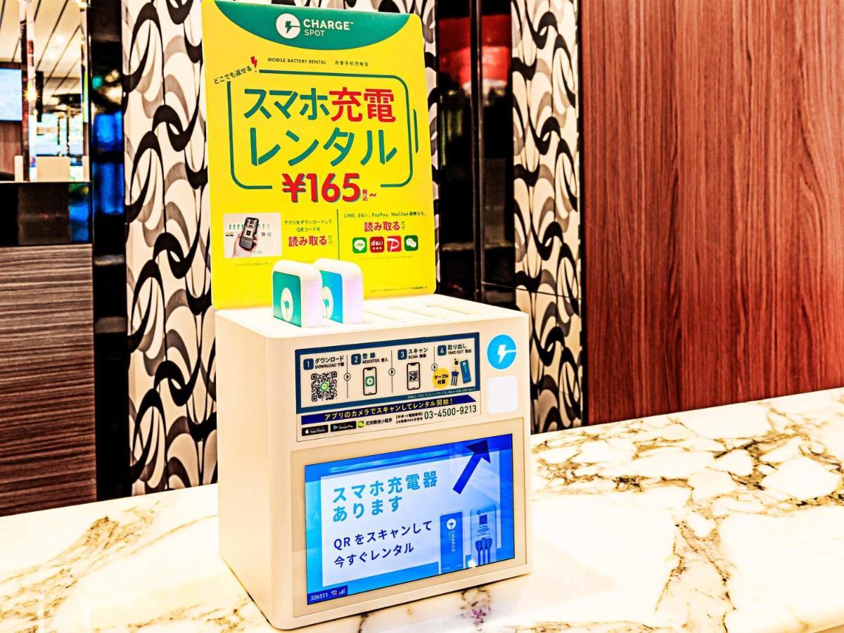 Apa Hotel Sendai Eki Itsutsubashi Екстериор снимка