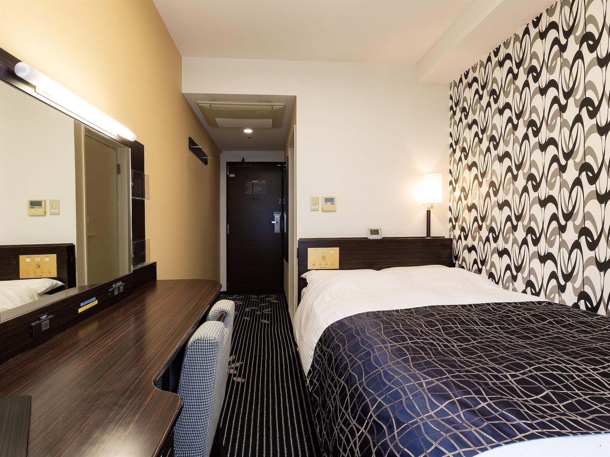 Apa Hotel Sendai Eki Itsutsubashi Екстериор снимка