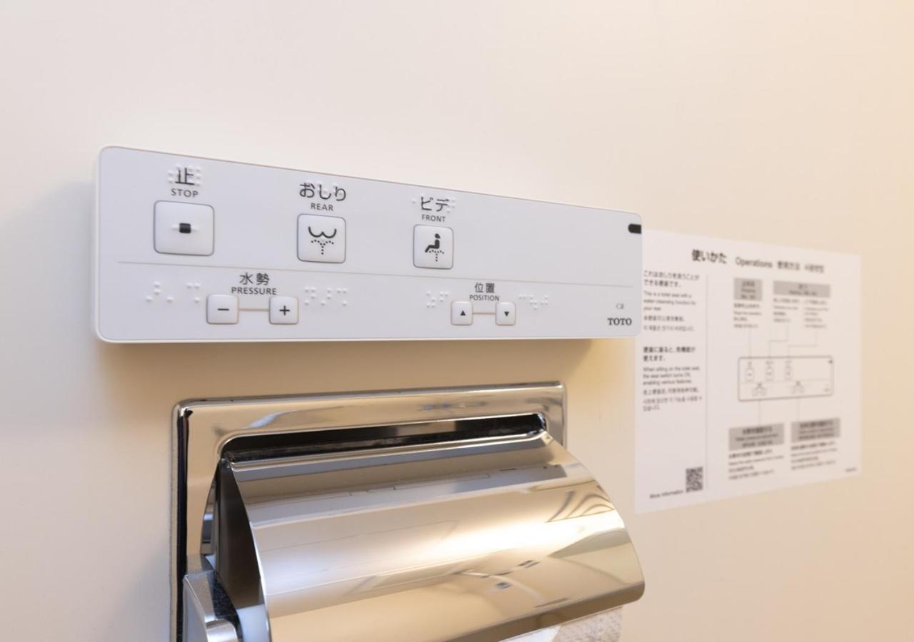 Apa Hotel Sendai Eki Itsutsubashi Екстериор снимка