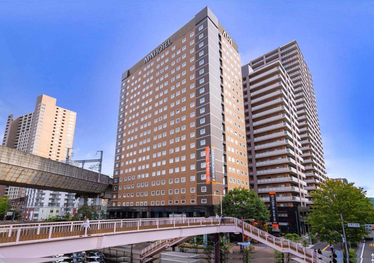 Apa Hotel Sendai Eki Itsutsubashi Екстериор снимка