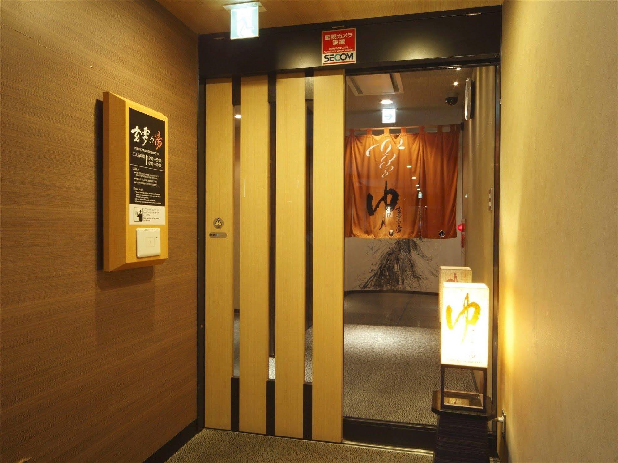 Apa Hotel Sendai Eki Itsutsubashi Екстериор снимка