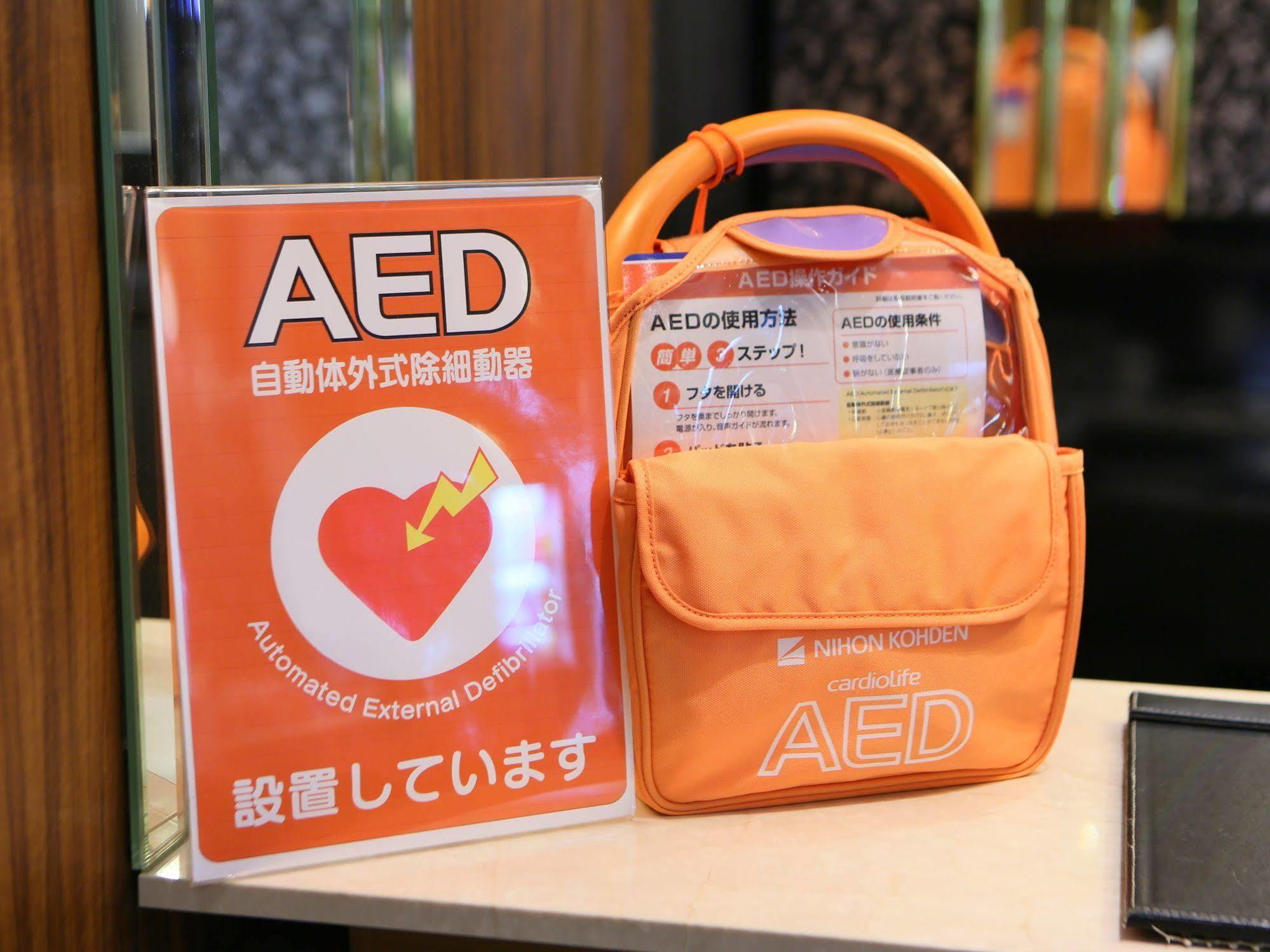 Apa Hotel Sendai Eki Itsutsubashi Екстериор снимка